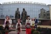 Открытие Центра славянской культуры в Донецке. Декабрь 2011