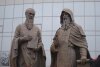 Памятник славянским просветителям Кириллу и Мефодию