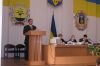 Сессия Донецкого городского совета